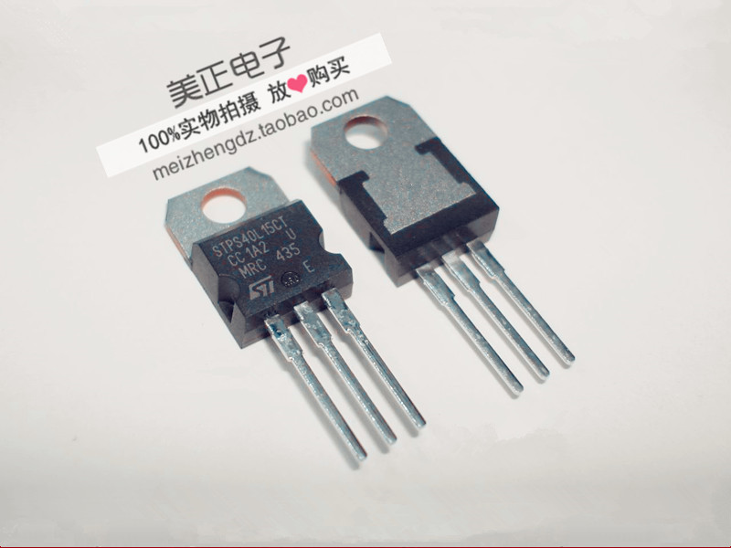 STPS40L15CT STPS30L30CT STTH2003CT STPS10H100CT STPS40150CT