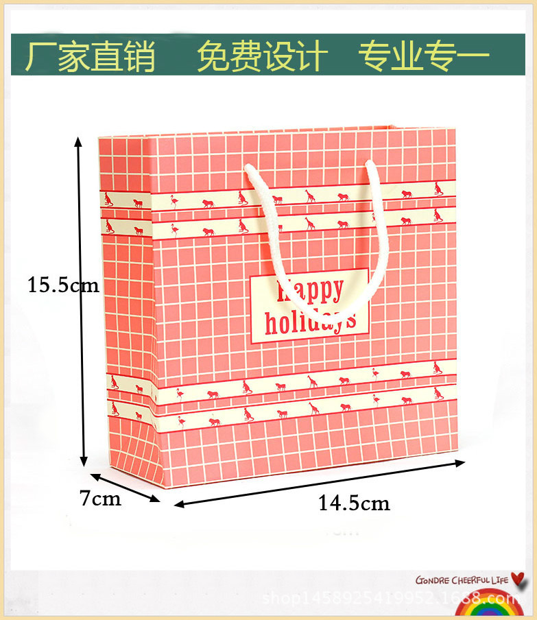 2156618773_230819295 9