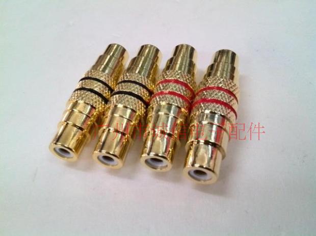 纯铜镀金莲花音频对接头 RCA母对母座延长头 AV对接RCA直通转接头