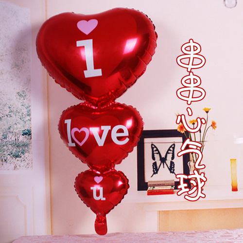 18-inch heart-shaped wedding aluminum foil balloon May Day wedding wedding room party decoration arrangement love aluminum foil balloon wholesale