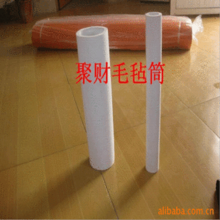 �S��ֱ�N�͸ߜ�500���o݁ë�֝LͲ �o�pë��Ͳ �����ܷ�ë��Ͳ
