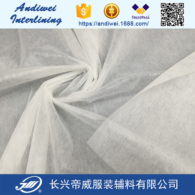 8525޷ĳĲճϳ ŷ100cm