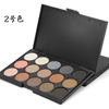 Eye shadow, matte eyeshadow palette, 15 colors, earth tones