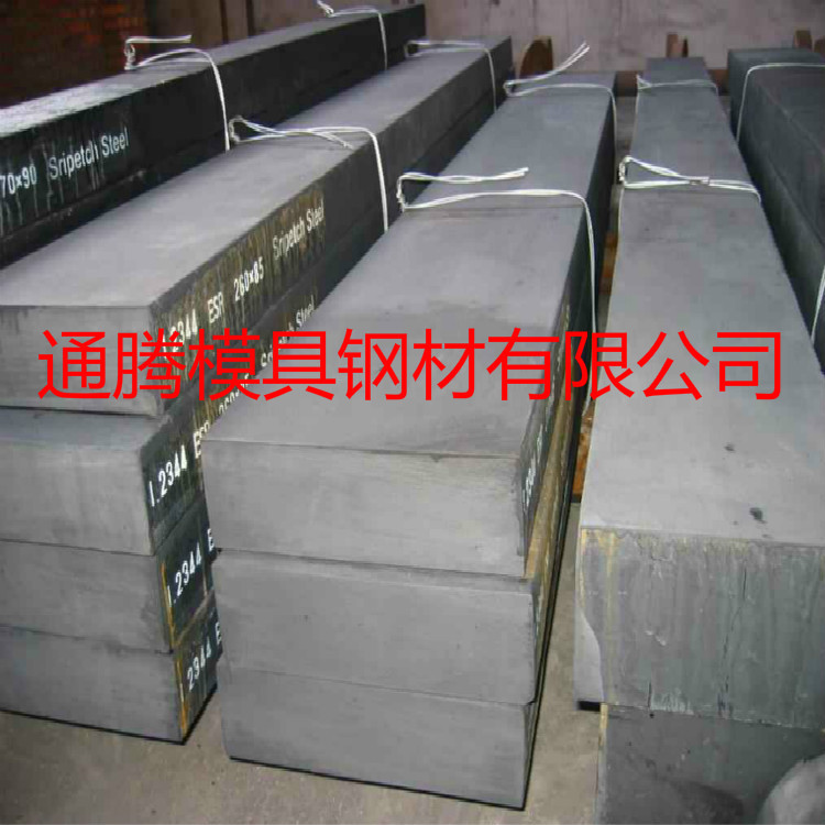 现货供应 P20,P20+Ni,P21低碳钢 规格齐全