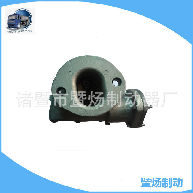 Válvula de cambio 73507