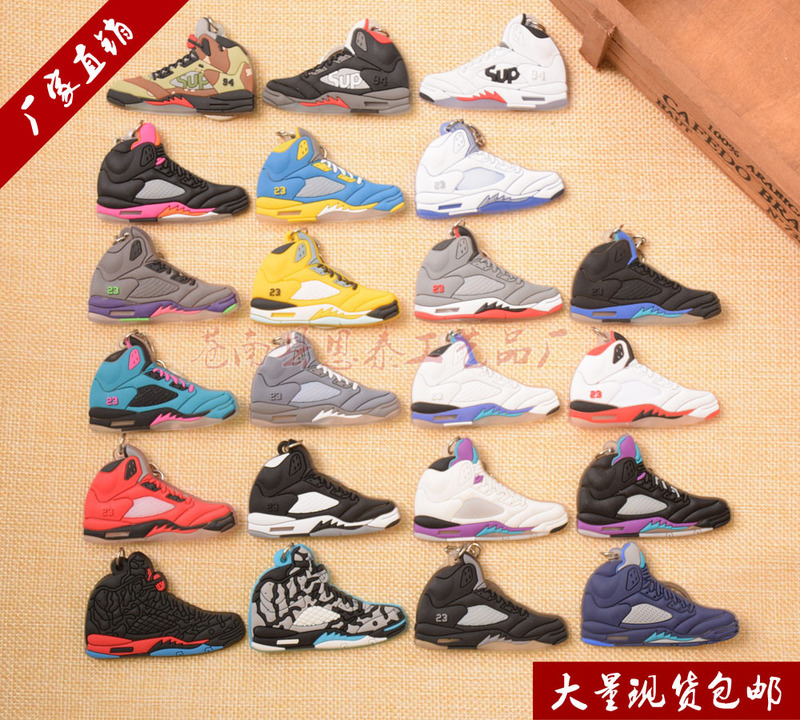 Factory Direct sales high quality Jordan 5 generation basketball shoes keychain AJ keychain keychain