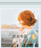 Perruque - Ref 2612406 Image 6