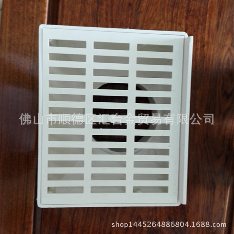 顾地pvc管PVC-U排水管配件侧排地漏测出地漏40mm-110mm厂价直供