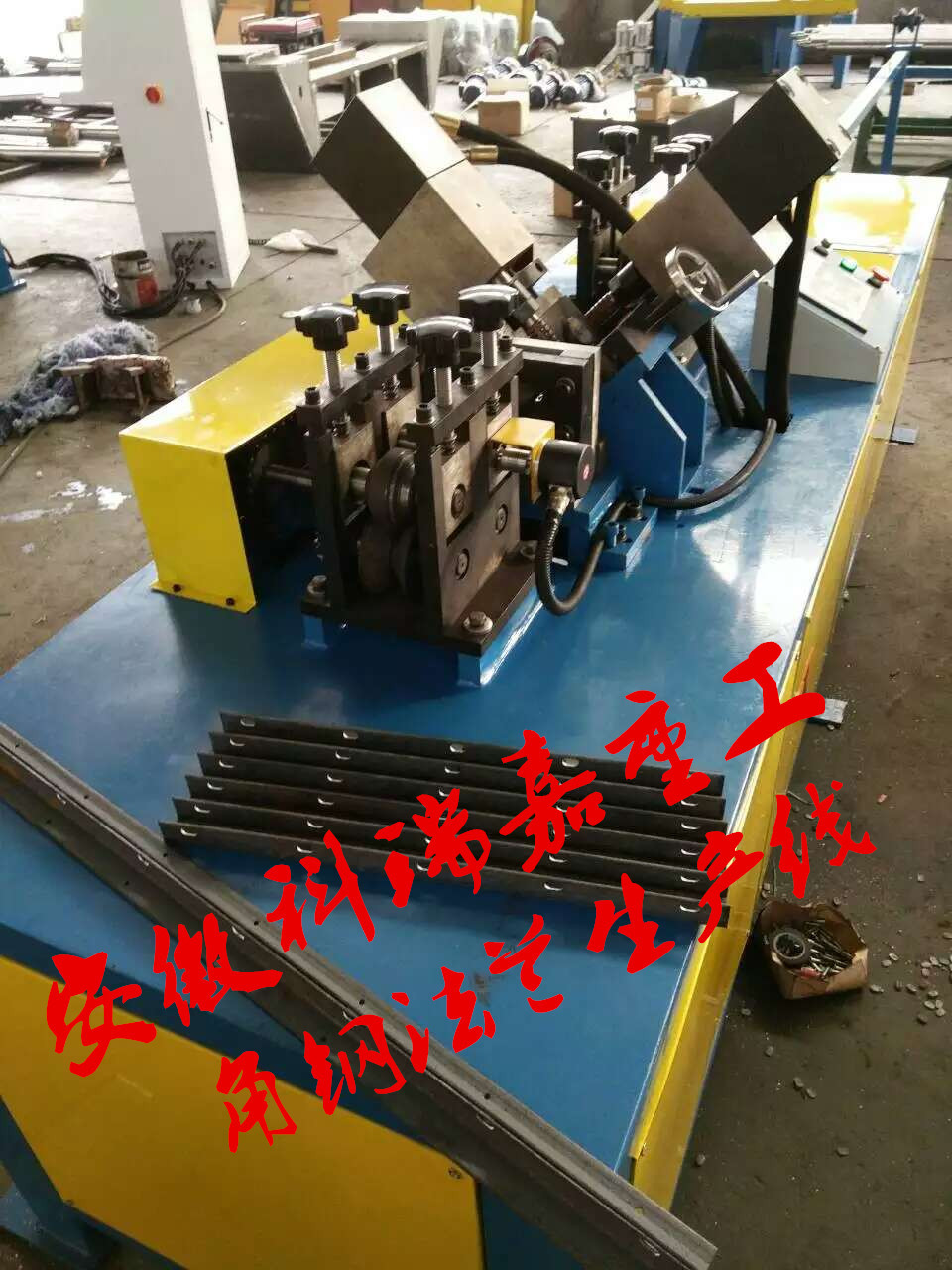 厂家直销 全自动角钢生产线 数控法兰角钢生产线|ms