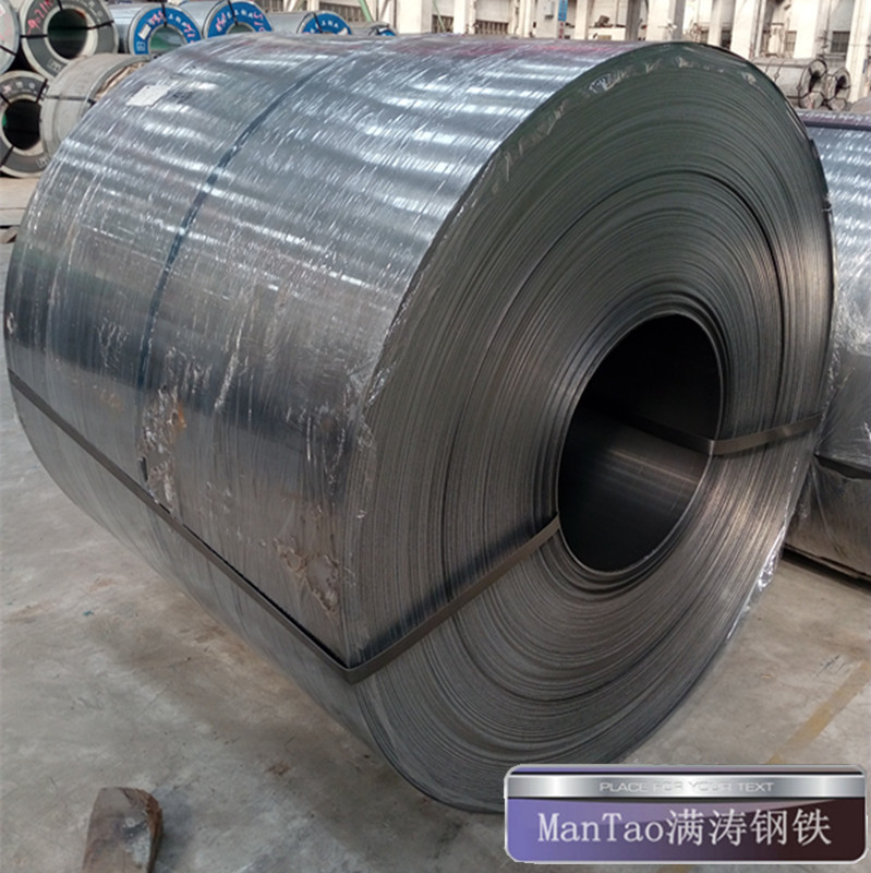 佛山乐从批发鞍钢原厂酸洗卷板 价格优惠 质量保证