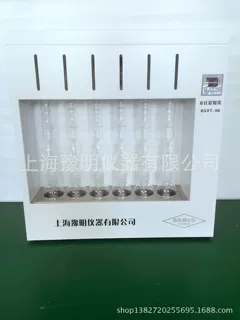 上海豫明脂肪检测仪  粗脂肪测定仪 索氏提取器