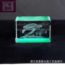 批發水晶3D激光內雕方體水晶工藝品擺件燈具配件廠家供應