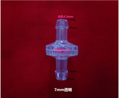 Plastic check valve Plastic water stop valve Gas check valve Liquid check valve Soft tube check valve Transparent