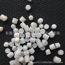 ��ɫӲ�|PVC90A-130AROHS�h��ע�ܼ�PVC���������w���߄�����ȼ