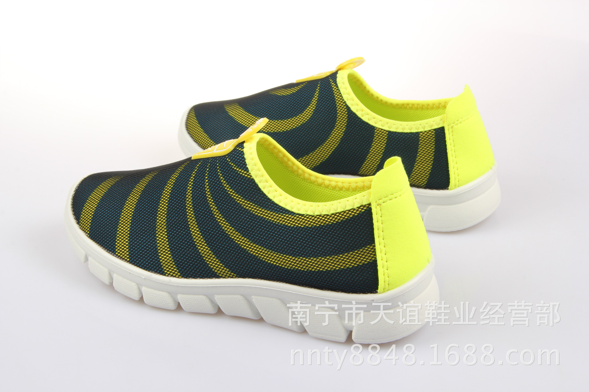1032黃色 (1)