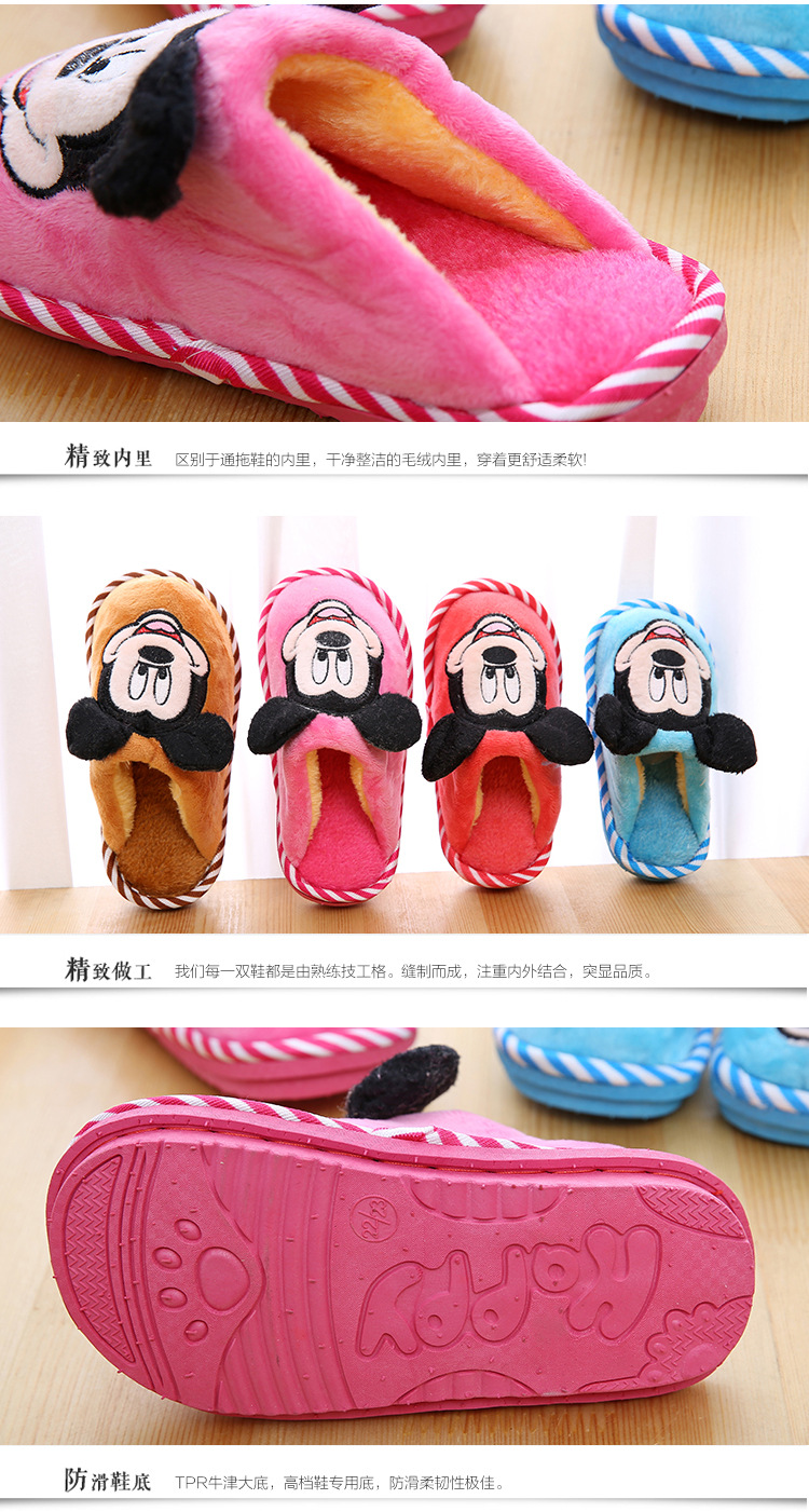 Pantoufles enfants en suède pour hiver - semelle coton - Ref 1017437 Image 15