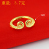 Ring, golden cane, accessory for beloved, simple and elegant design