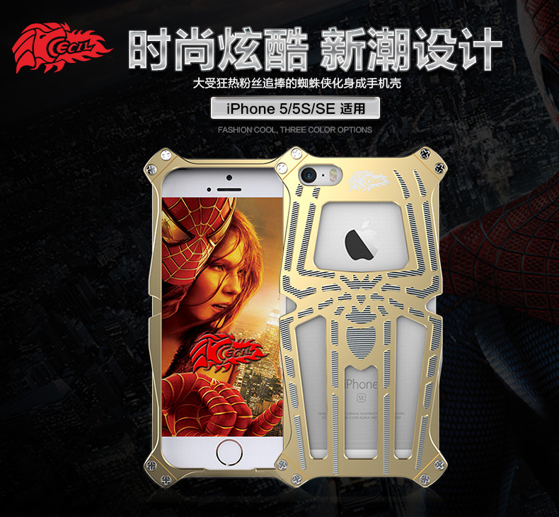 CECIL Spider-Man Aerospace Aluminum Shockproof Metal Shell Case Cover for Apple iPhone SE/5S/5