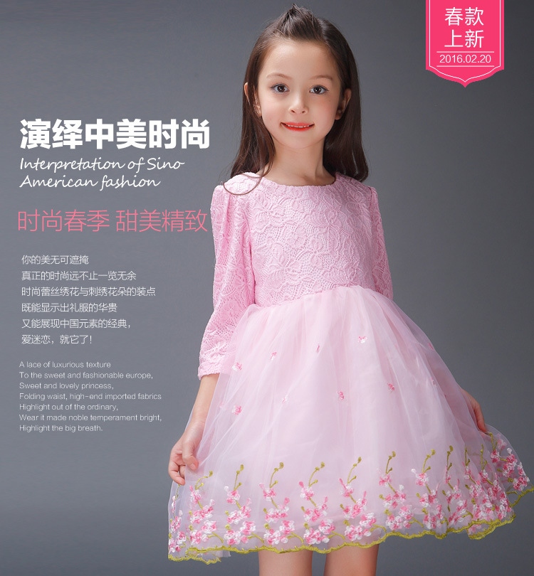 Robes pour fille - Ref 2046320 Image 26