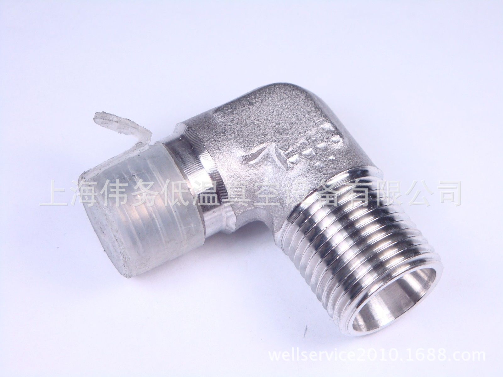 Brennan MS51815-8SS Fitting 90 Deg 3/8" Pipe to 1/2" Tube