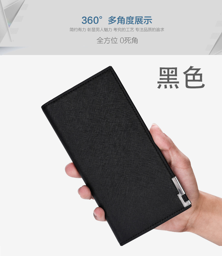 u672au6807u9898-1_12