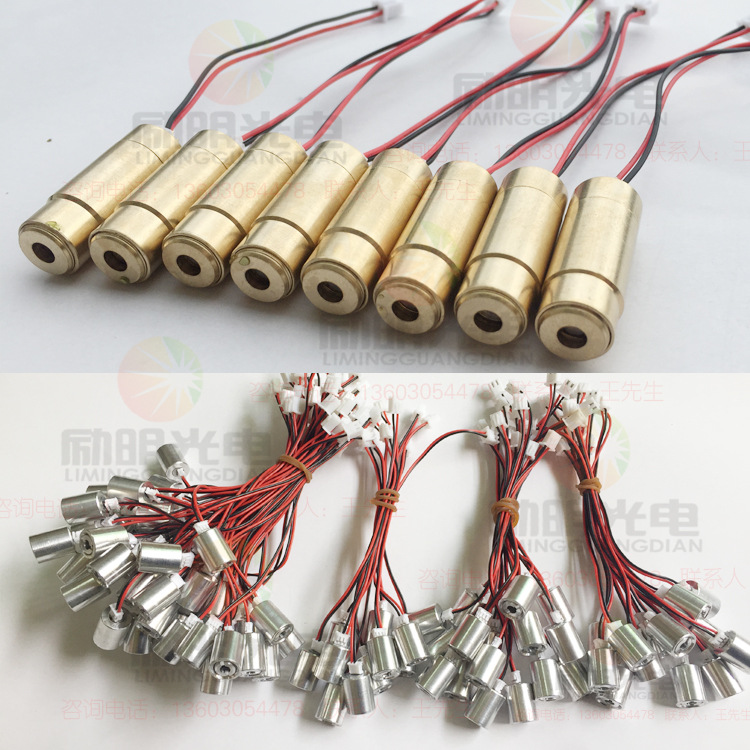 厂家直供夏普红光激光头 镭射灯 插地灯 草坪灯等模组