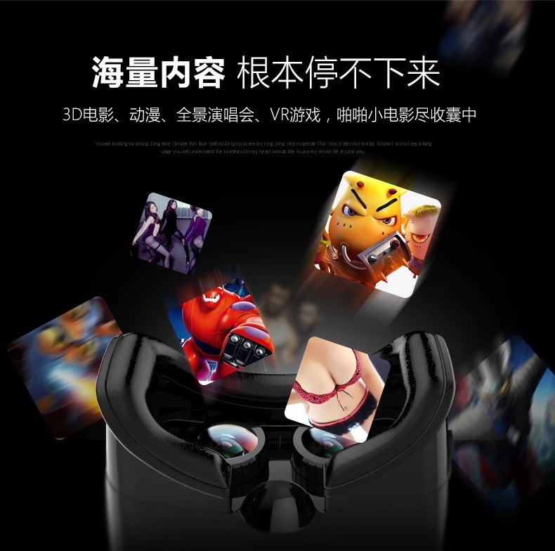 Lunettes VR ou 3D - Ref 1230447 Image 15