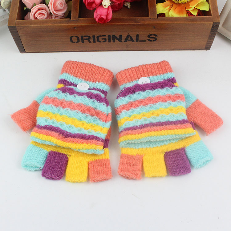 中童七彩翻盖橙色