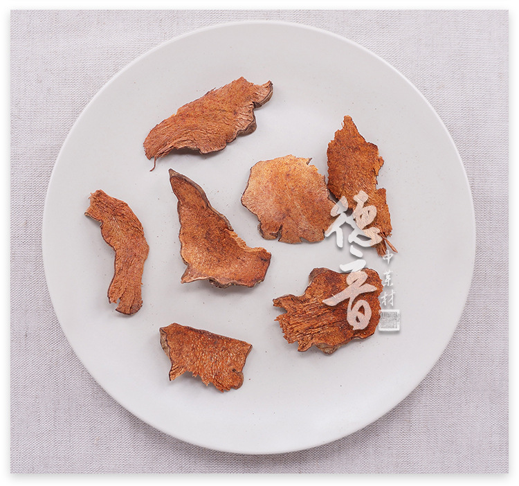 Red Dioscorea Hong Bixie Dried Root Slices 500g Sichuan Origin Traditional Chinese Herb for Decoction and Soup quality and texture