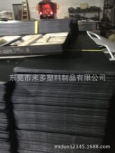 �����Ĵ��_��1mm��ɫ����PP���İ� PE���İ�