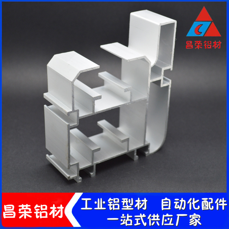 批发供应 三倍速轨道 倍速链铝材 组装线铝材 100*118*1.8