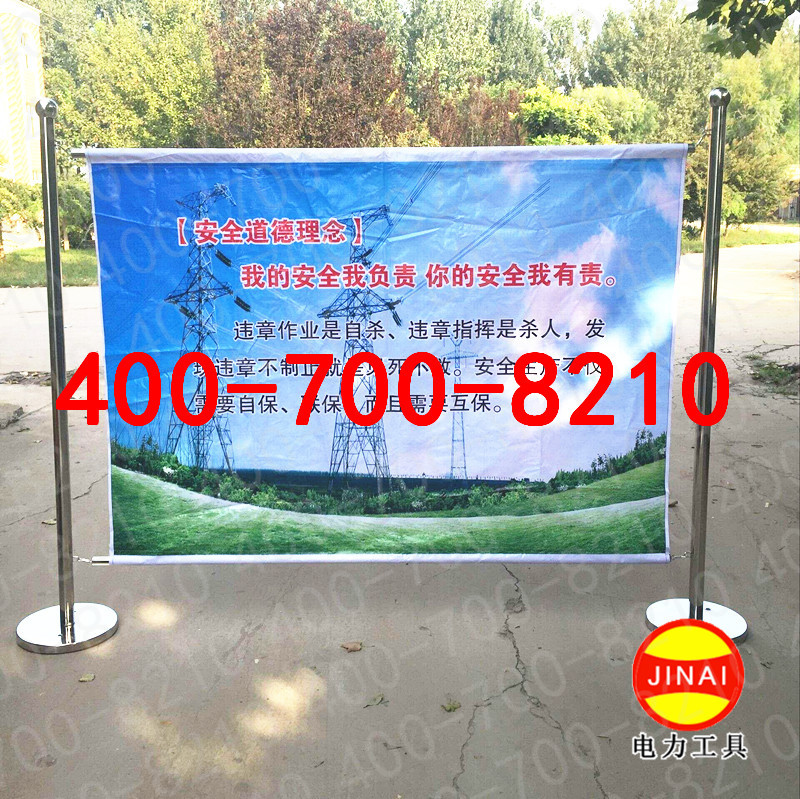 260元加防雨布另外算180cm高2_副本