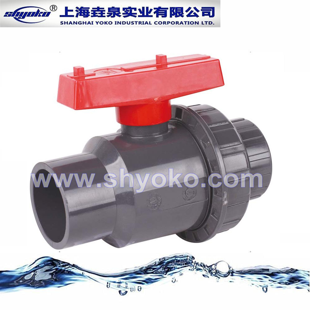 PVC单由令球阀 PVC组装球阀 活接球阀 插口&螺口