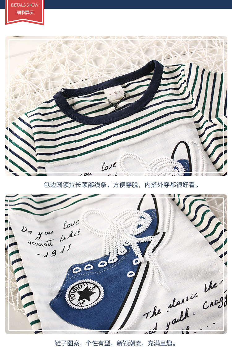 鞋子短袖套裝_07