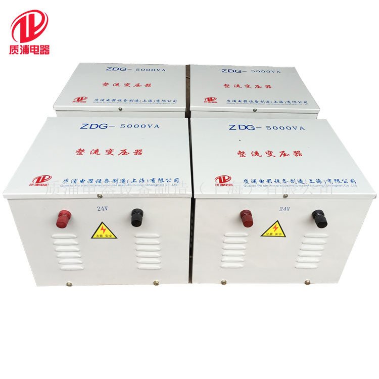 供应行灯照明变压器 JMB-5000VA 照明变压器