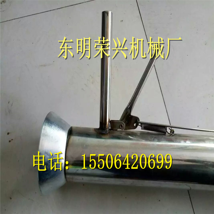 1476067316970_副本1