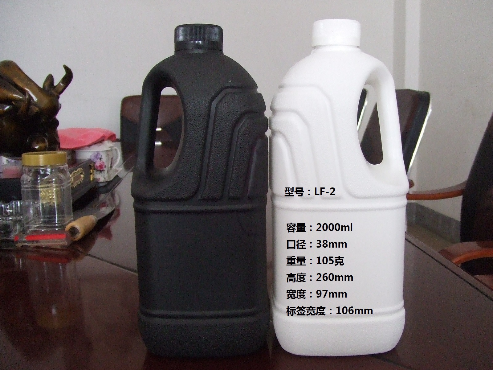 供应PE塑料瓶2000ML果汁瓶