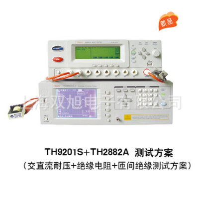 直流耐压绝缘测试仪 TH90010