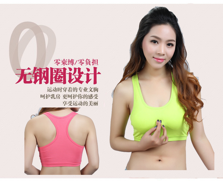 Débardeur sport pour femme - Ref 2029619 Image 12