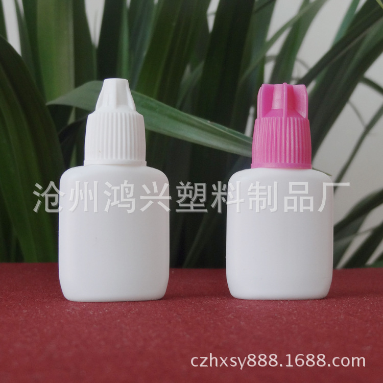 厂家直销15ml胶水瓶嫁接睫毛胶水瓶规格齐全密封性能好