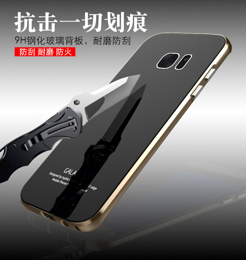 Luphie Aircraft Aluminum Metal Frame 9H Tempered Glass Back Cover Case for Samsung Galaxy S7 Edge G9350