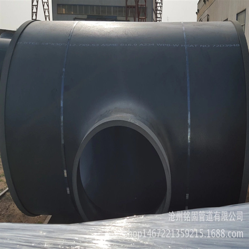 QQ图片20161227223545