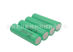 Samsung 25R/25RM 18650 Lithium Battery 2500mAh 3.7V 25A Power Battery Electric Tool