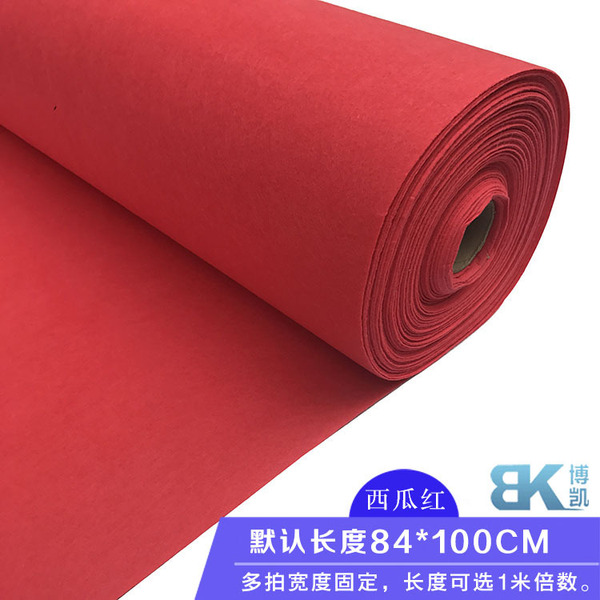Factory supply color non -woven acupuncture non -woven fabric…