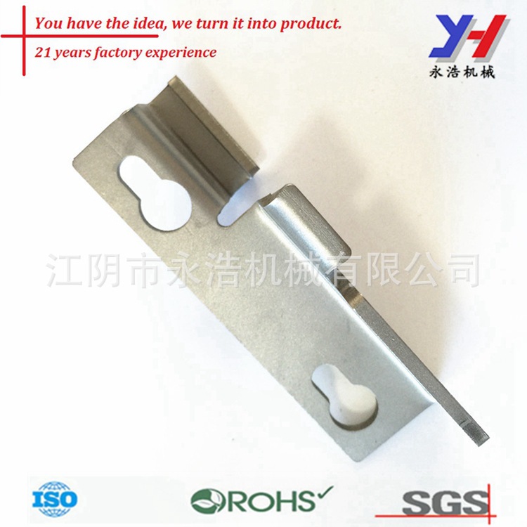 为您的图纸定做冲压铝合金零件