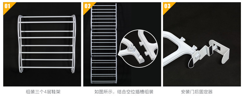 77 - 副本 - 副本