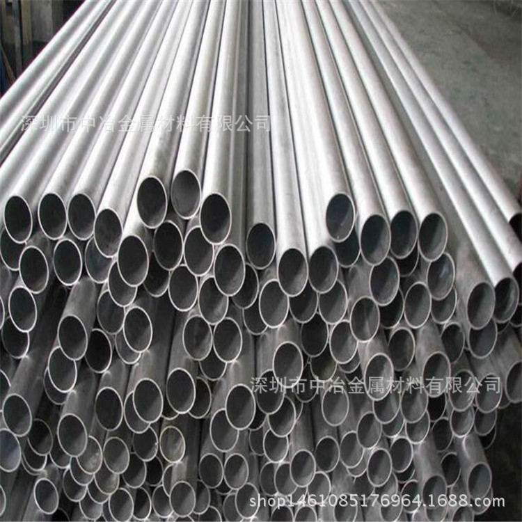铝管34