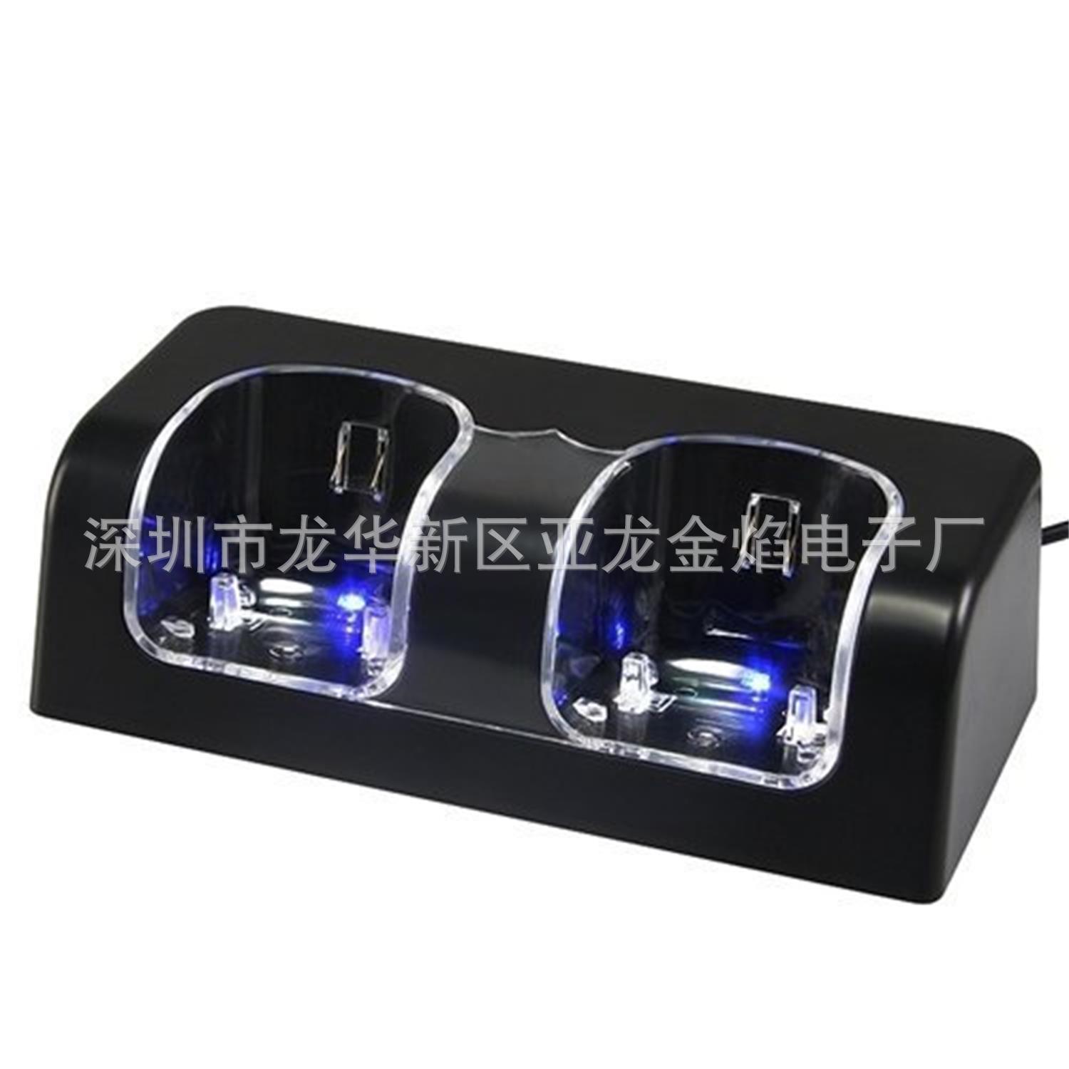 WII doble Cargador eléctrico dual cargador de doble sofá WII cargador dual batería WII cargador de luz azul TIPO C socket