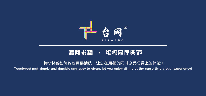 新改详情_01