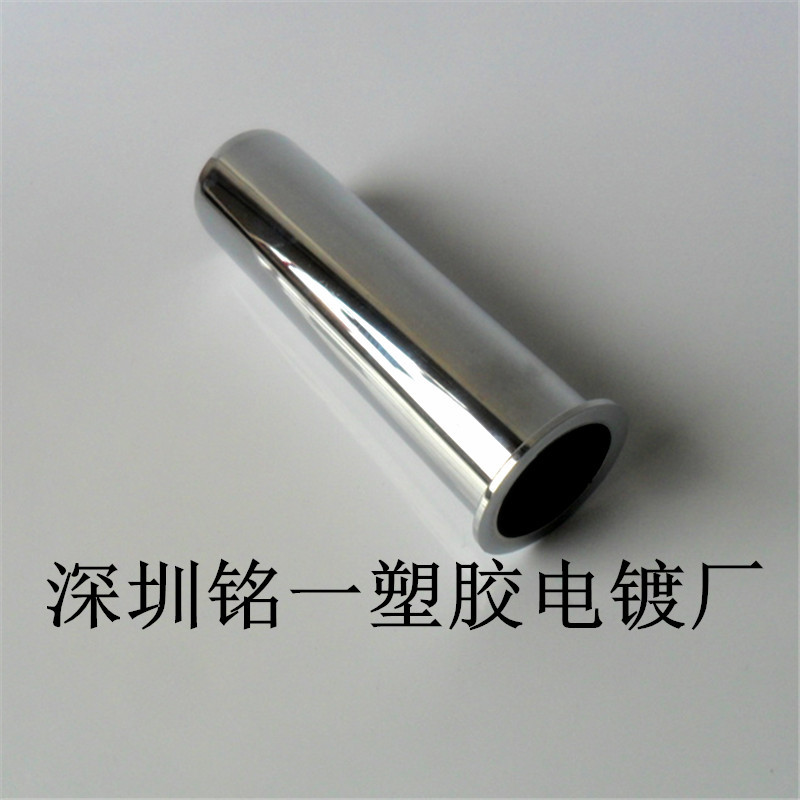 塑料表面电镀、abs塑料产品电镀、